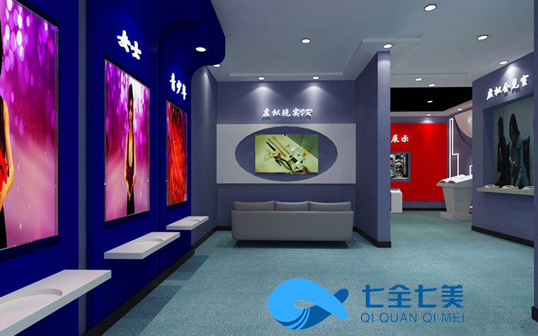 山東現代化禁毒教育基地