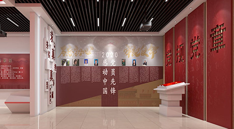 智慧黨建中心多媒體設備-黨建館vr設備-黨建展廳互動投影設備-黨建館設備開發(fā)-紅色文化基地設備內容制作-紅色文化教育基地設備清單