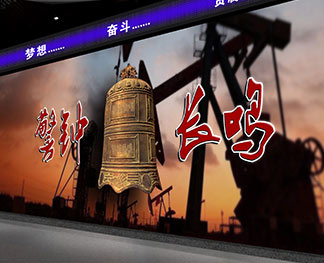 廉政館電子設備